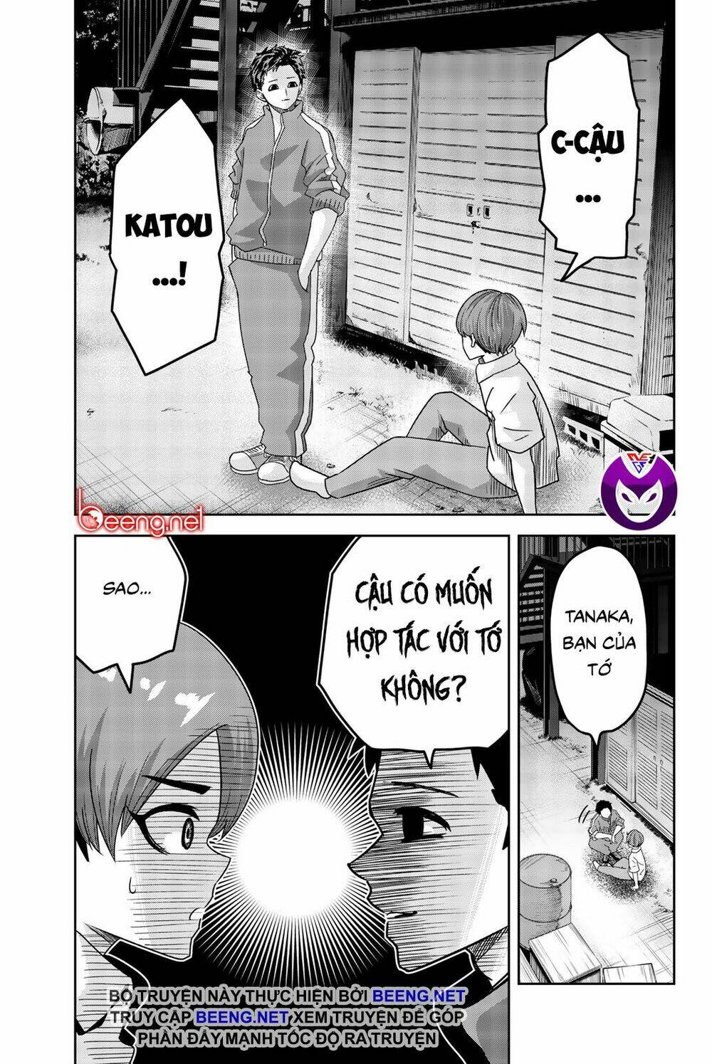 Không Chỉ Là Bắt Nạt Chapter 27 - Trang 14