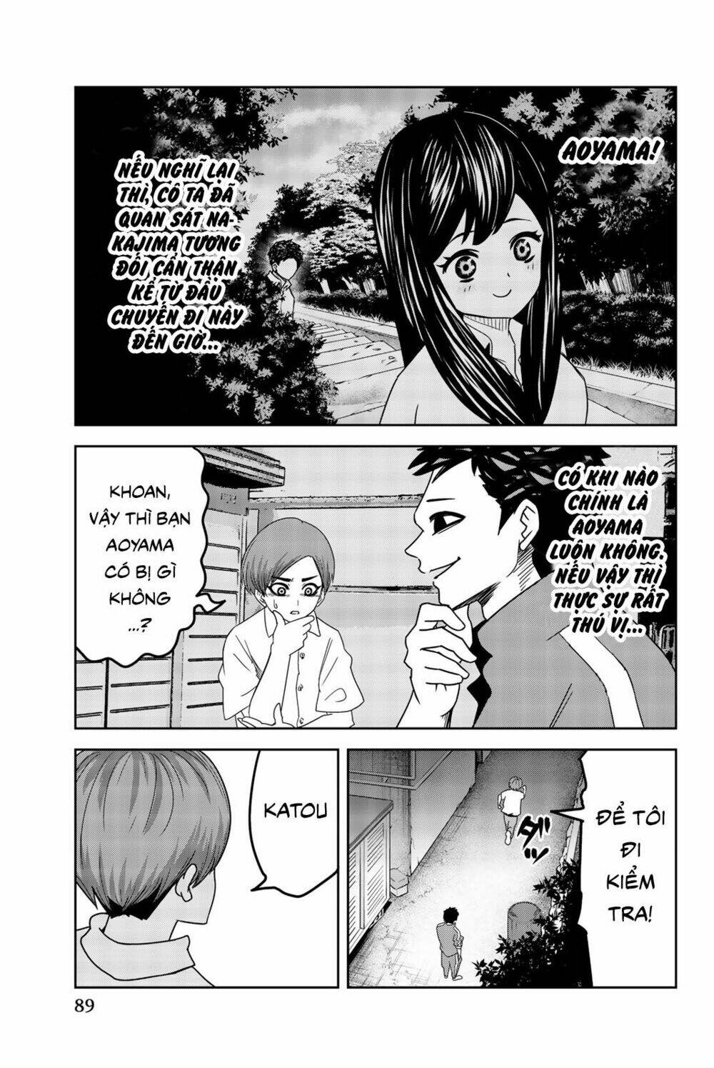 Không Chỉ Là Bắt Nạt Chapter 28 - Trang 10