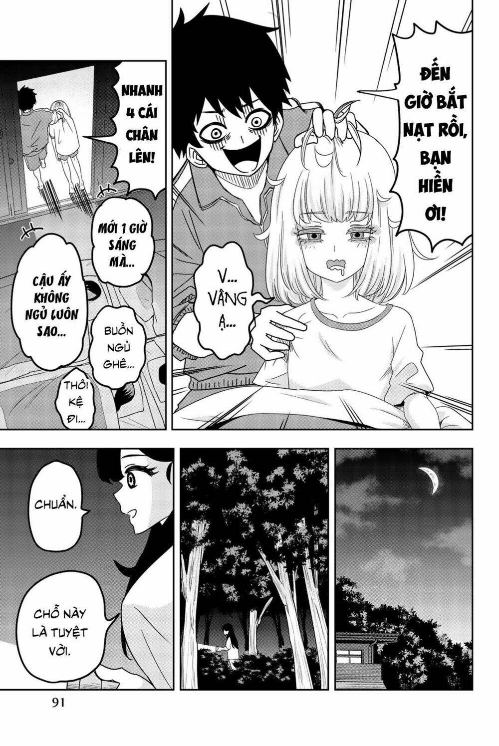 Không Chỉ Là Bắt Nạt Chapter 28 - Trang 12