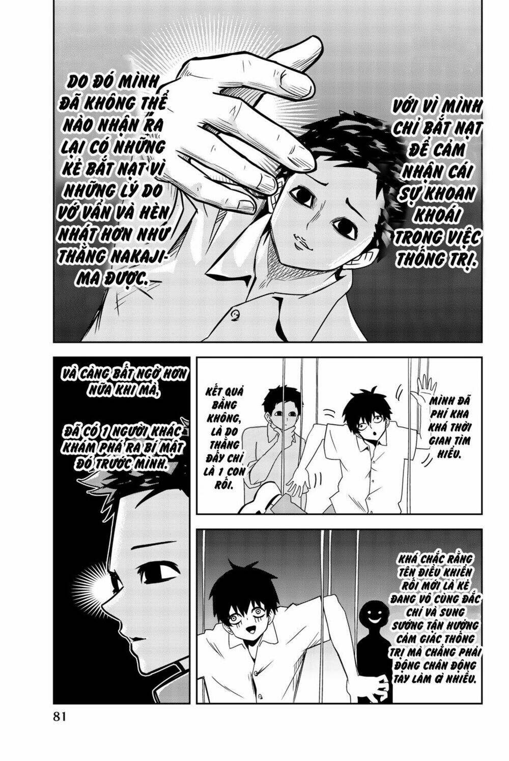 Không Chỉ Là Bắt Nạt Chapter 28 - Trang 2