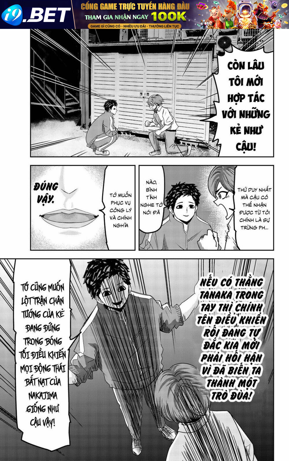 Không Chỉ Là Bắt Nạt Chapter 28 - Trang 4