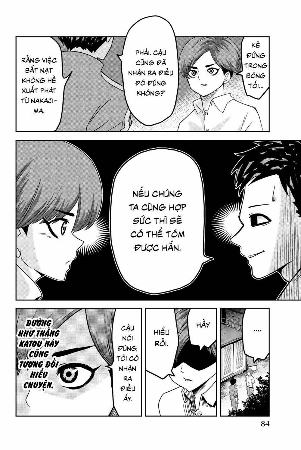 Không Chỉ Là Bắt Nạt Chapter 28 - Trang 5