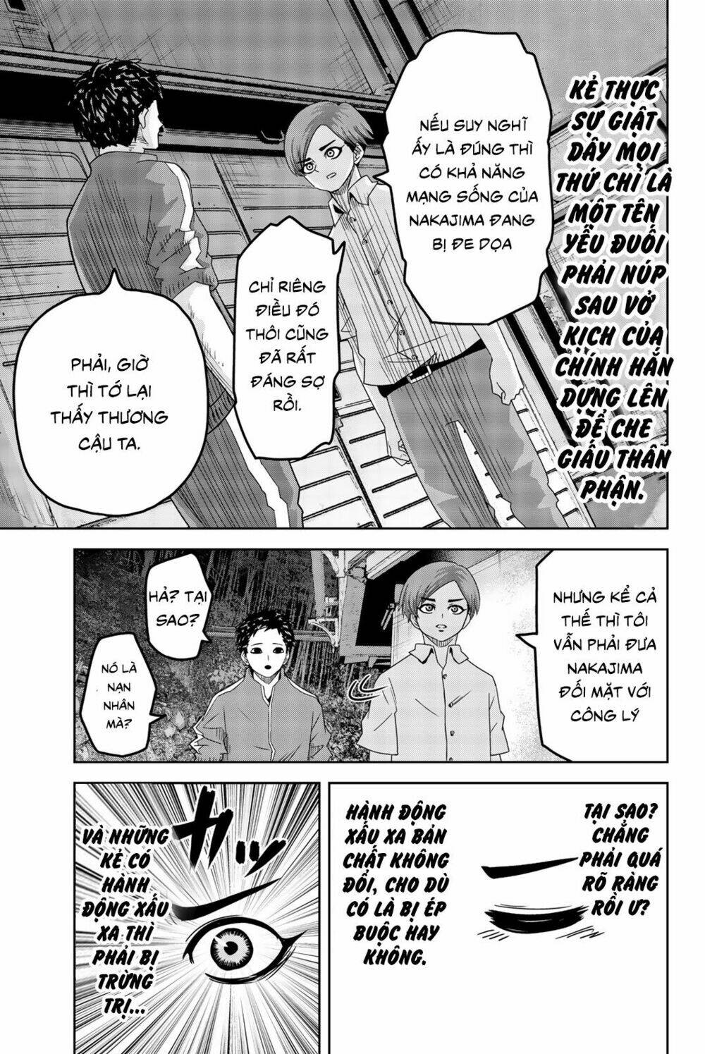 Không Chỉ Là Bắt Nạt Chapter 28 - Trang 6