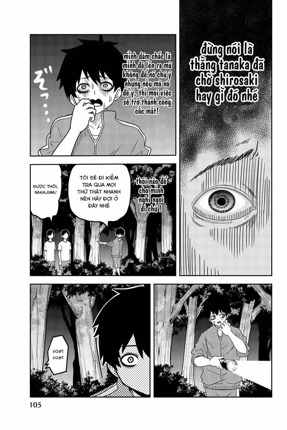 Không Chỉ Là Bắt Nạt Chapter 29 - Trang 13