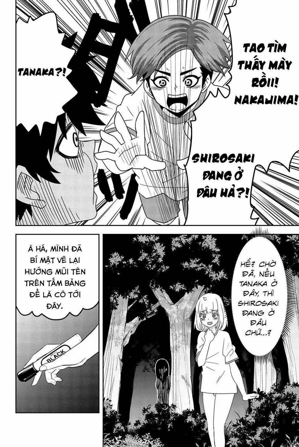 Không Chỉ Là Bắt Nạt Chapter 29 - Trang 14