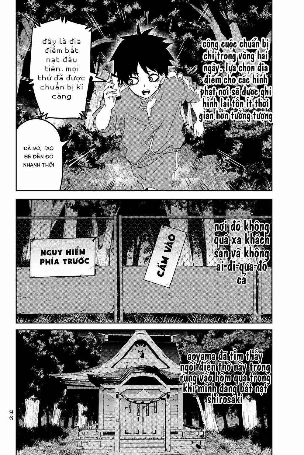 Không Chỉ Là Bắt Nạt Chapter 29 - Trang 4