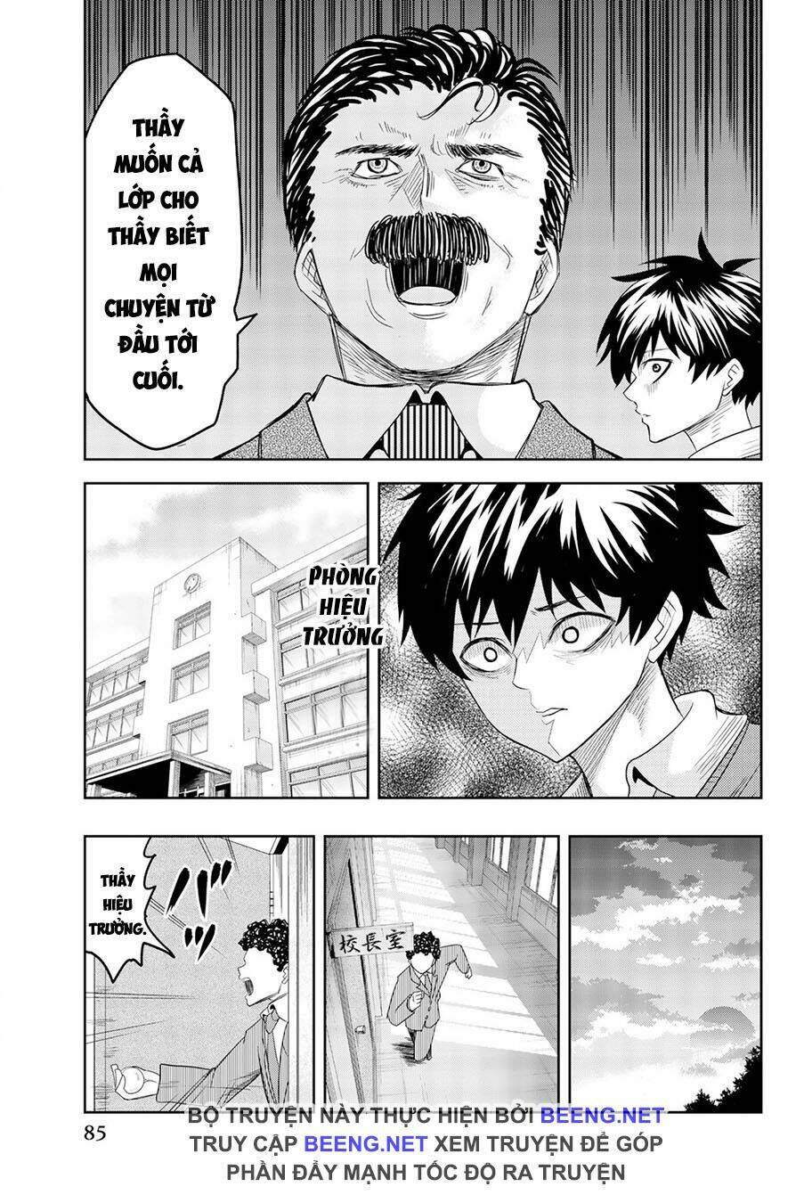 Không Chỉ Là Bắt Nạt - Chapter 3 - Page 13