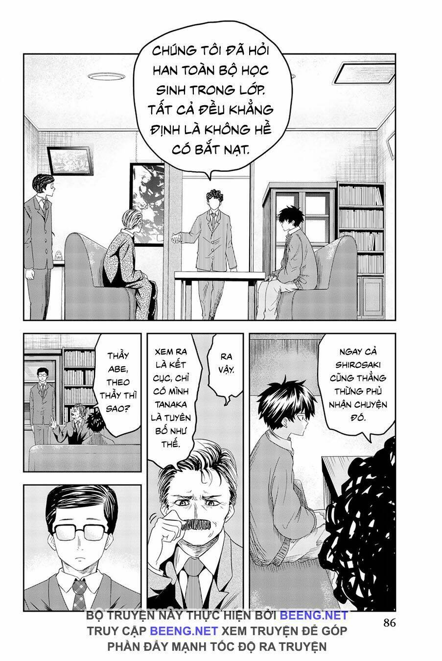 Không Chỉ Là Bắt Nạt - Chapter 3 - Page 14