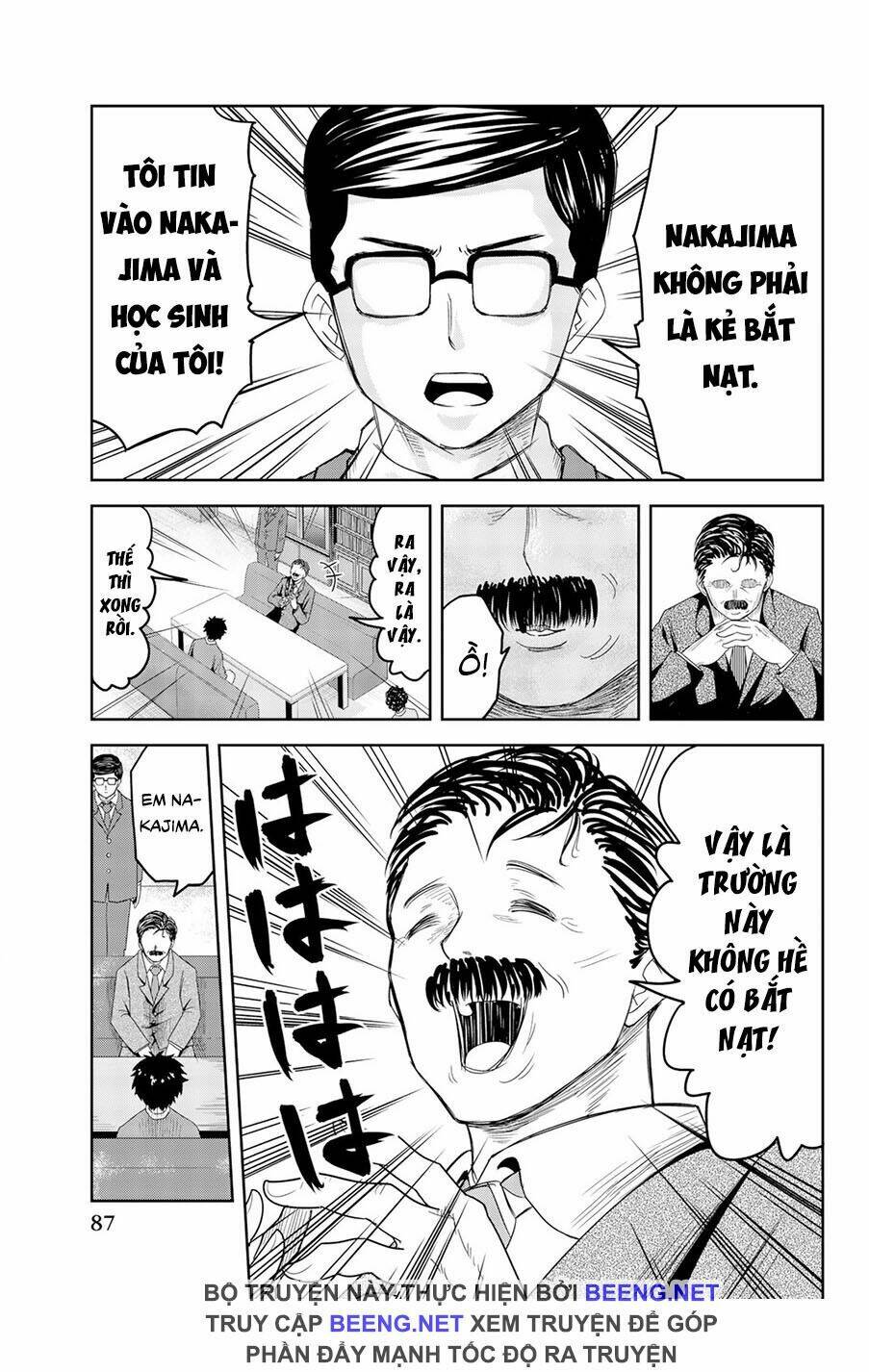 Không Chỉ Là Bắt Nạt - Chapter 3 - Page 15