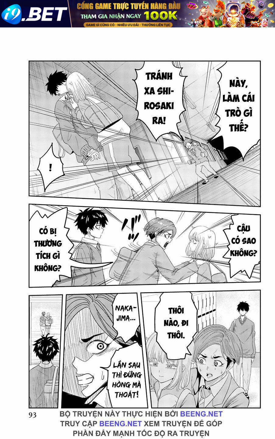 Không Chỉ Là Bắt Nạt - Chapter 3 - Page 21