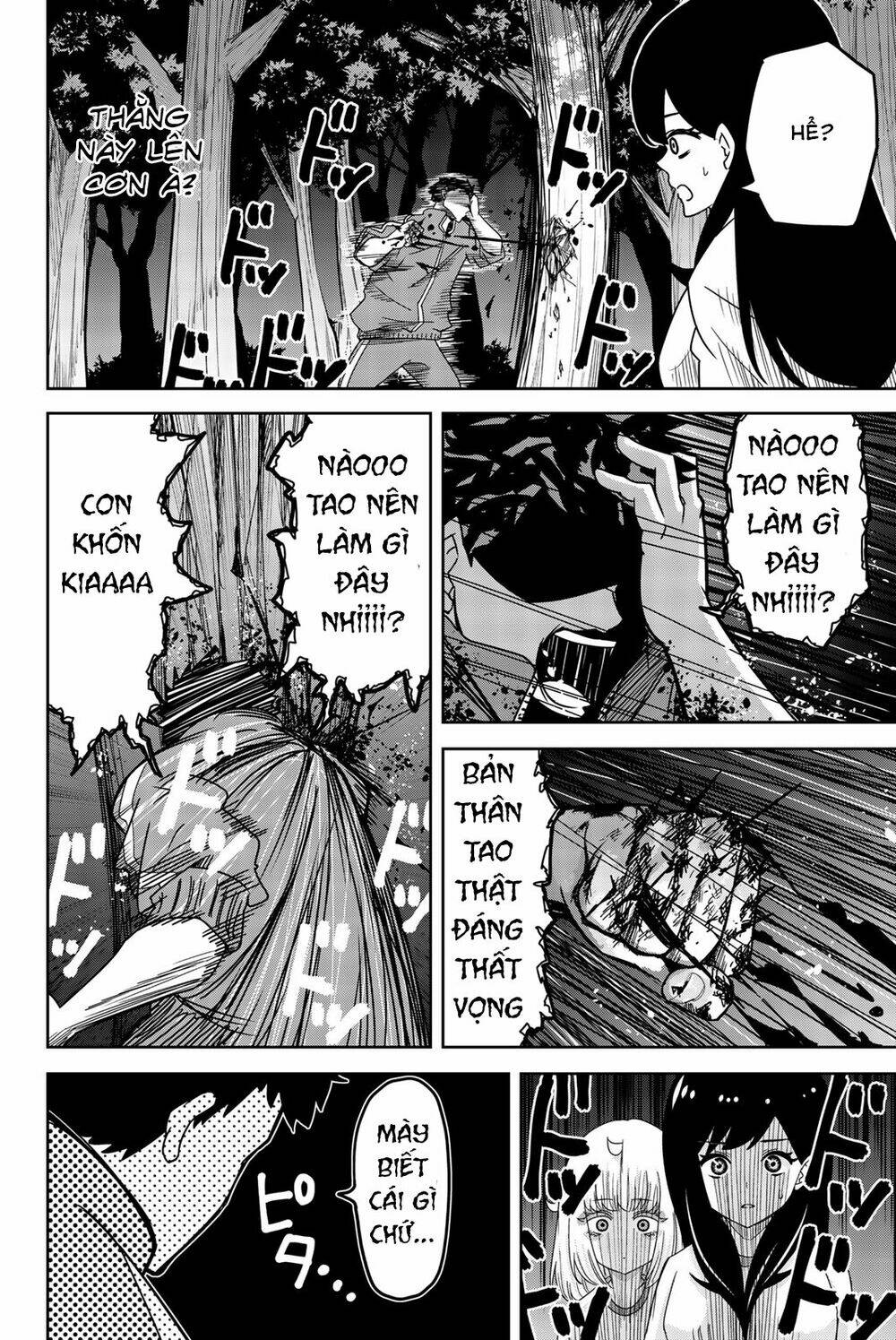 Không Chỉ Là Bắt Nạt Chapter 30 - Trang 10