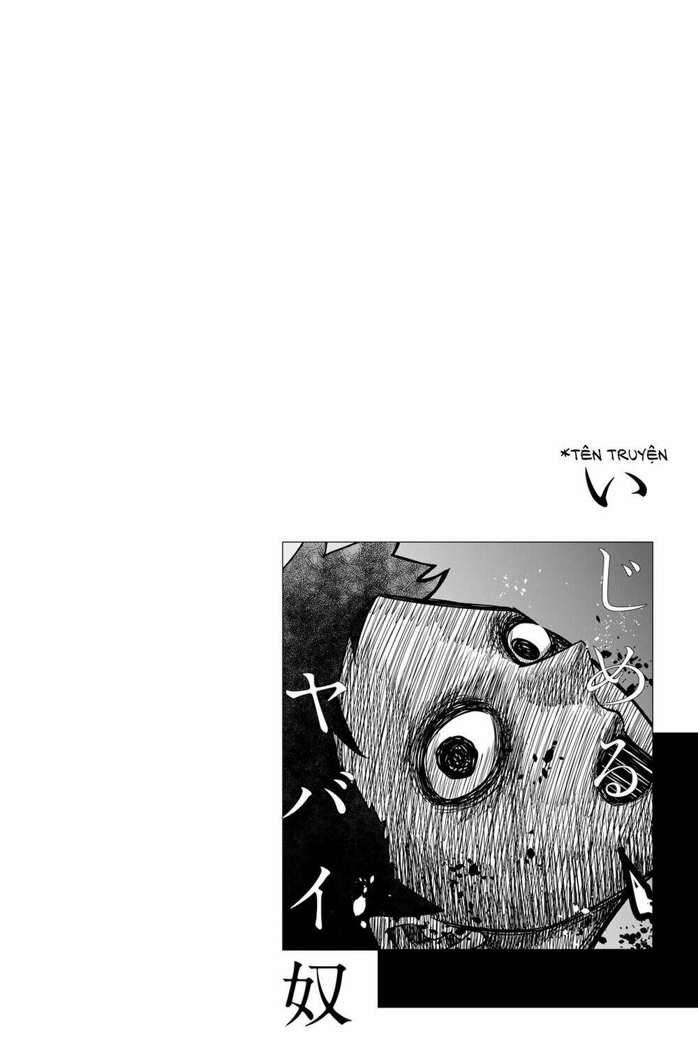 Không Chỉ Là Bắt Nạt Chapter 30 - Trang 14