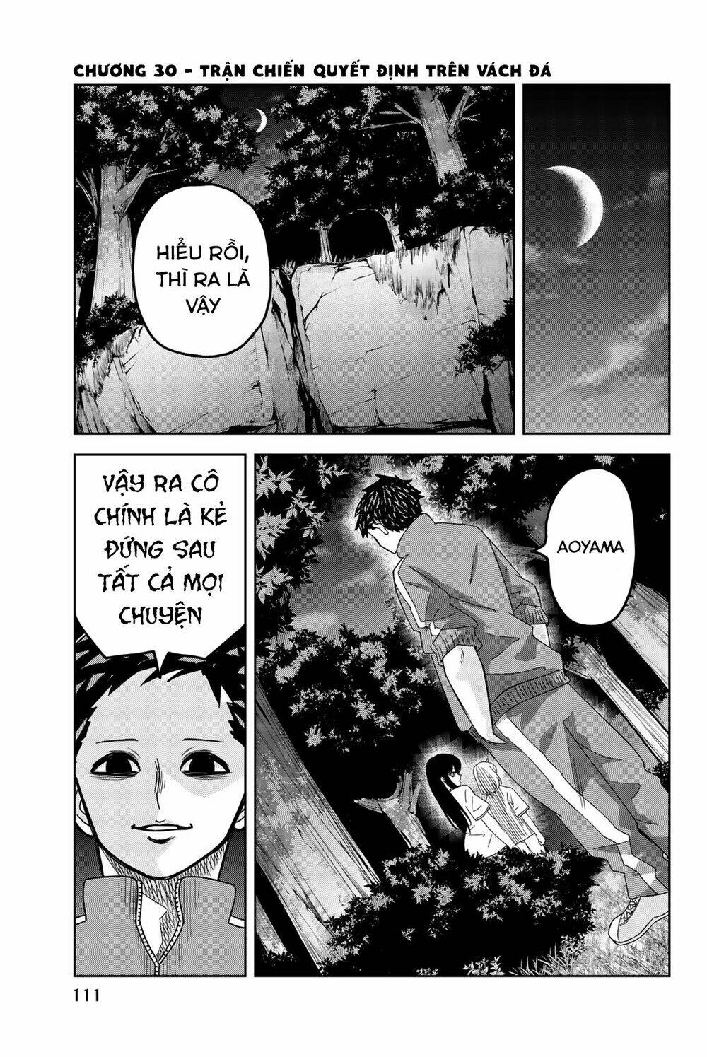 Không Chỉ Là Bắt Nạt Chapter 30 - Trang 3