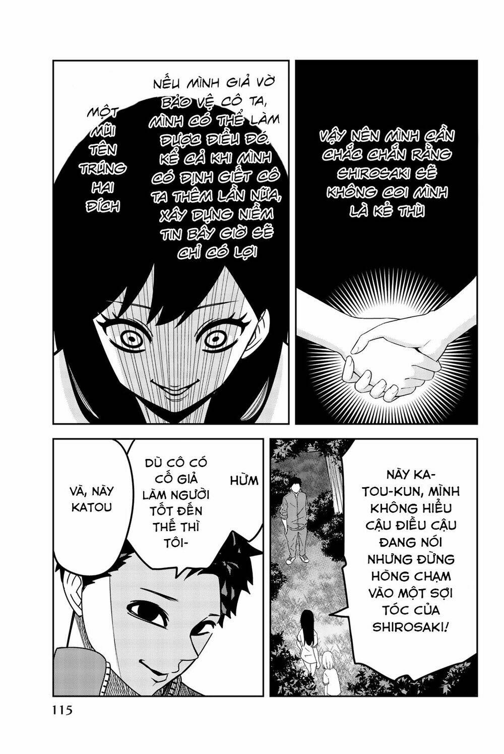 Không Chỉ Là Bắt Nạt Chapter 30 - Trang 7