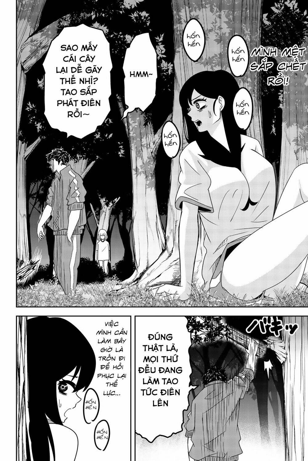 Không Chỉ Là Bắt Nạt - Chapter 31 - Page 4