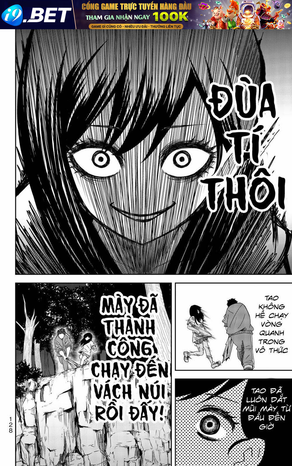 Không Chỉ Là Bắt Nạt - Chapter 31 - Page 8