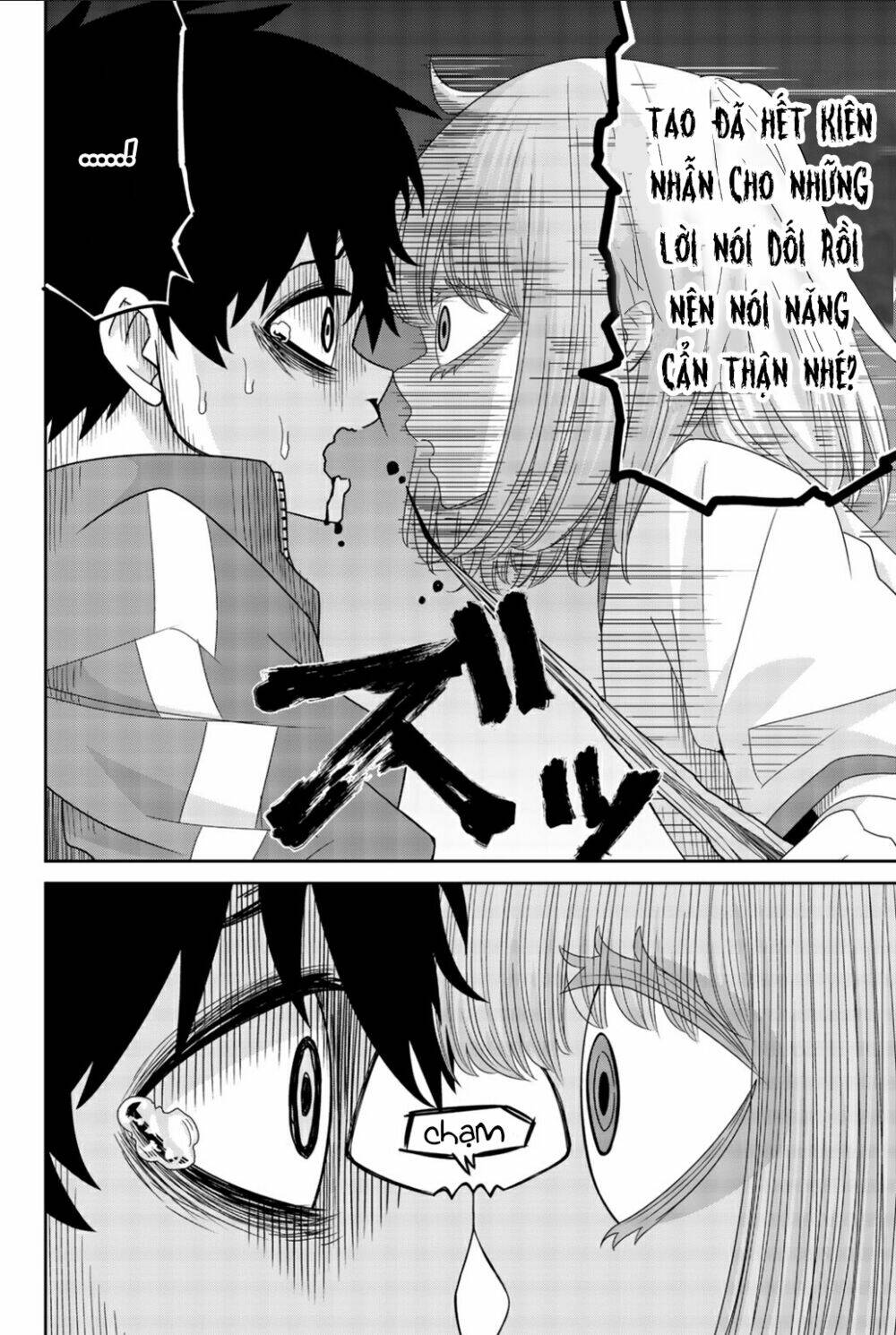 Không Chỉ Là Bắt Nạt Chapter 32 - Trang 10