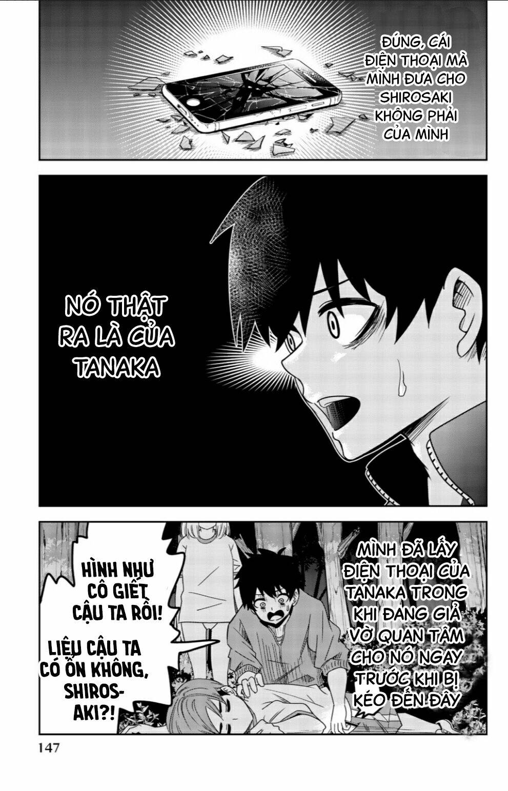 Không Chỉ Là Bắt Nạt Chapter 32 - Trang 13