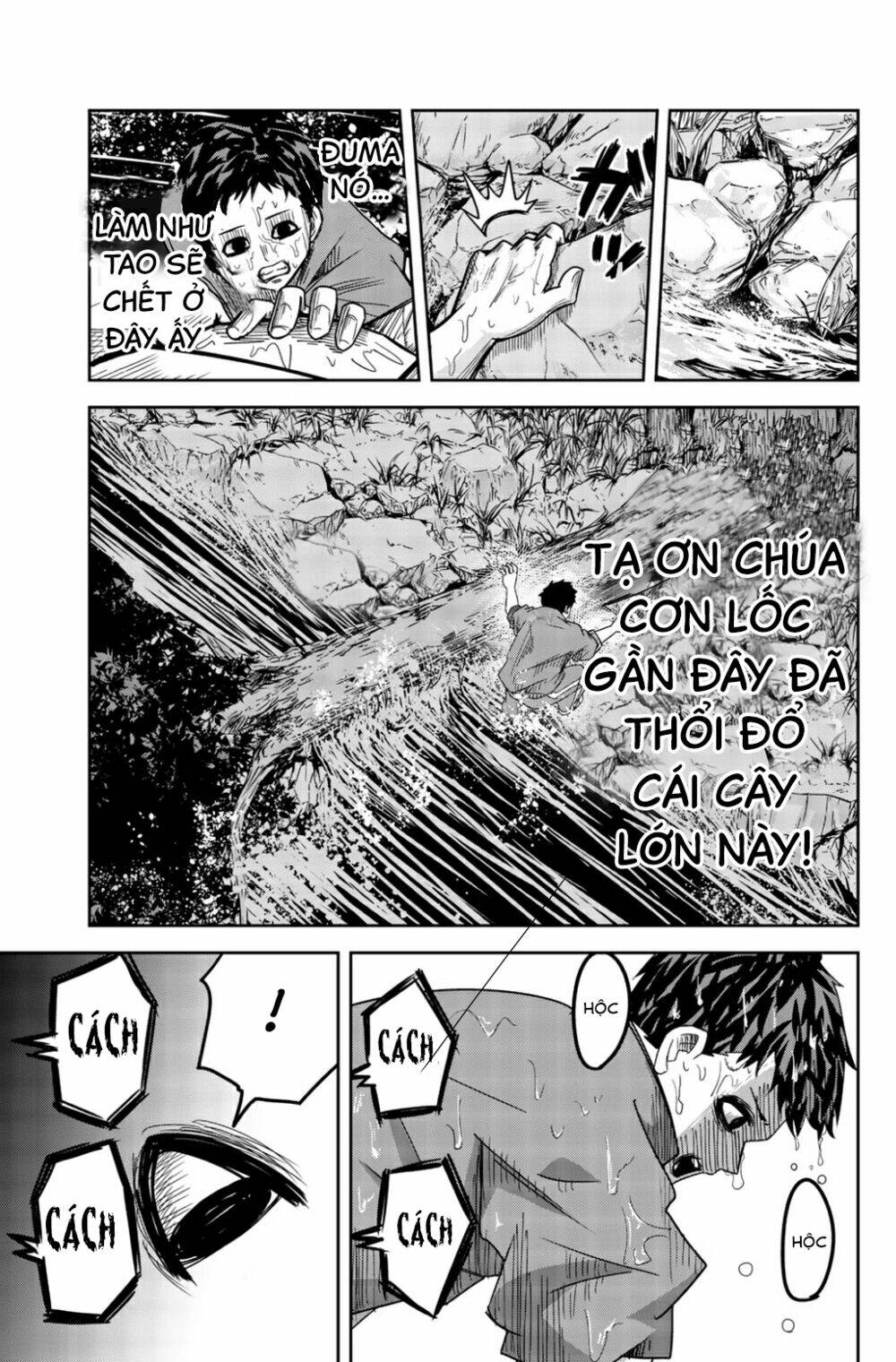 Không Chỉ Là Bắt Nạt Chapter 32 - Trang 15