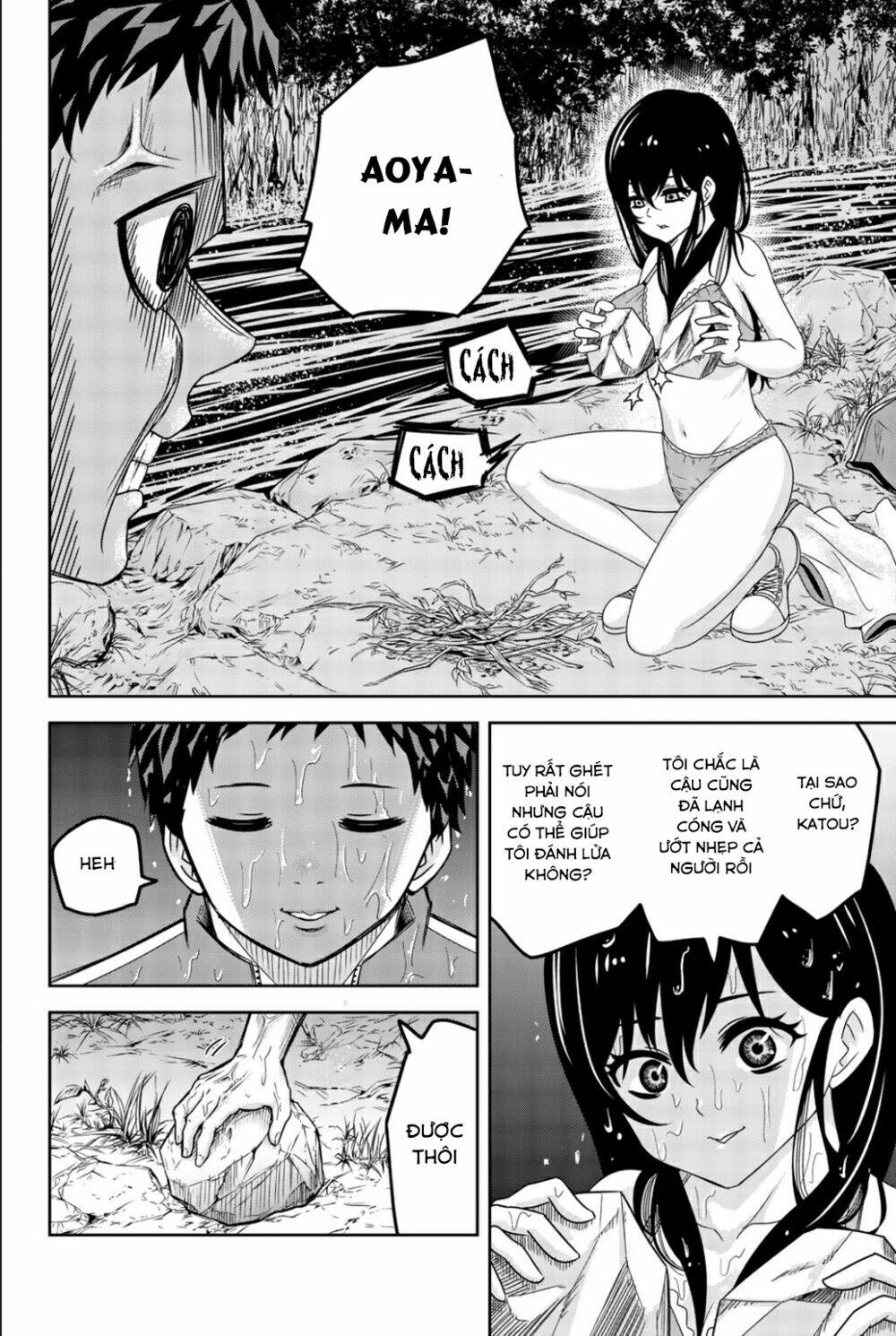 Không Chỉ Là Bắt Nạt Chapter 32 - Trang 16