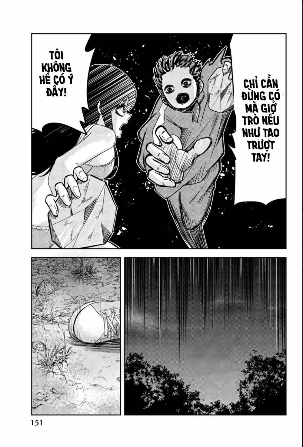 Không Chỉ Là Bắt Nạt Chapter 32 - Trang 17