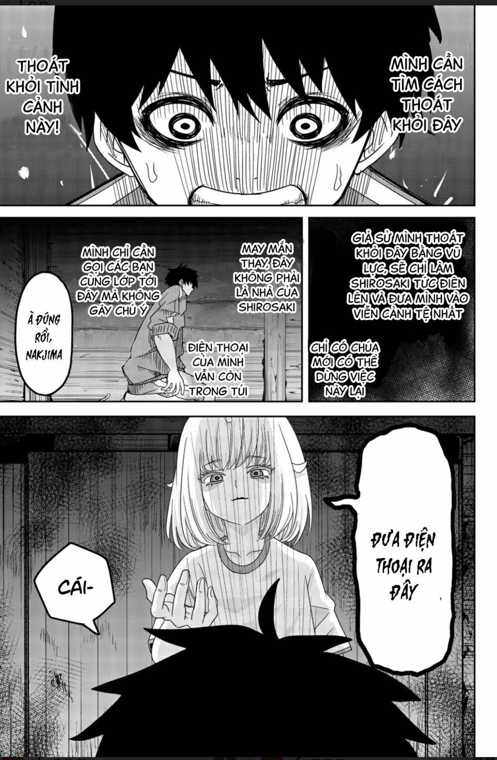 Không Chỉ Là Bắt Nạt Chapter 32 - Trang 5