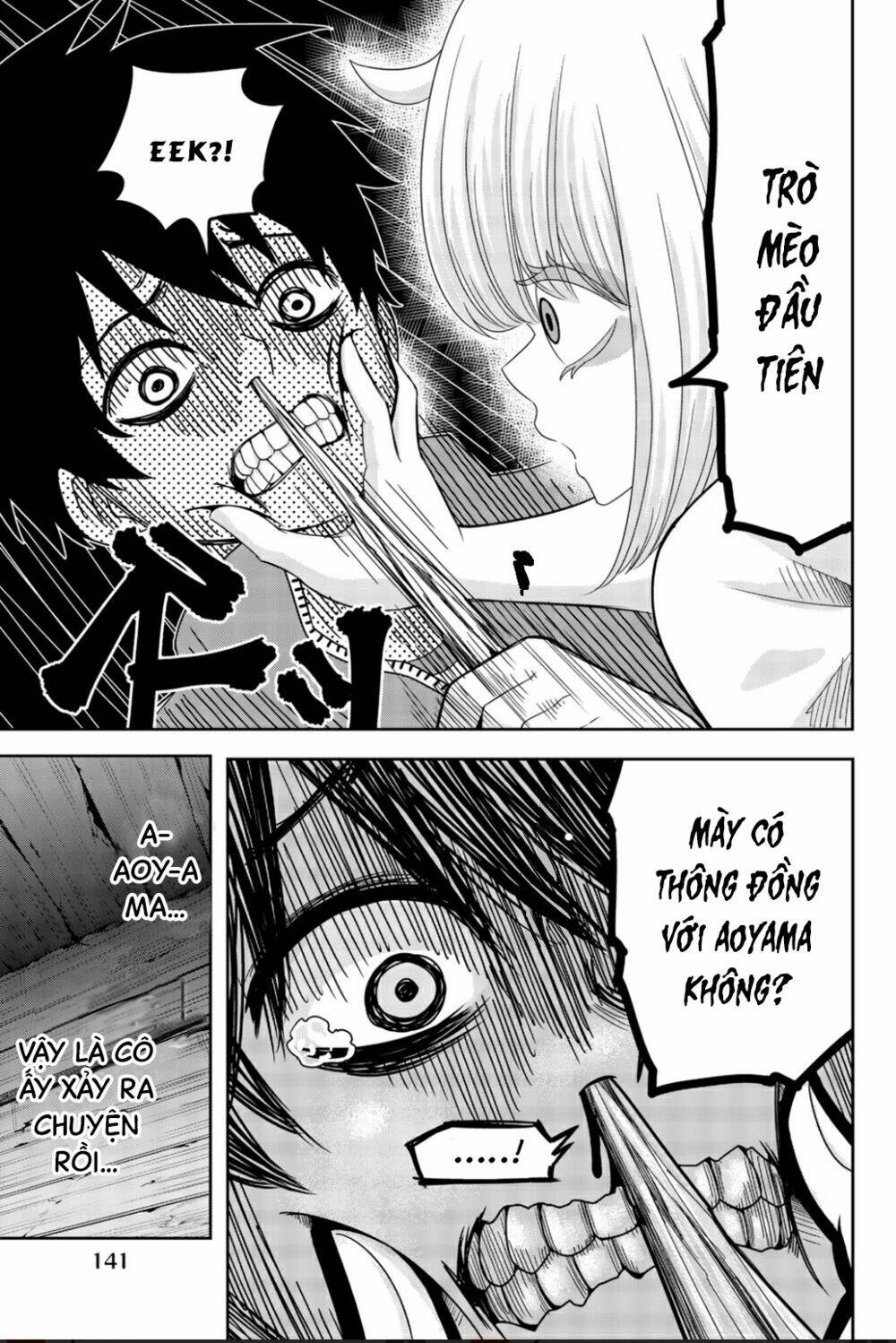 Không Chỉ Là Bắt Nạt Chapter 32 - Trang 7