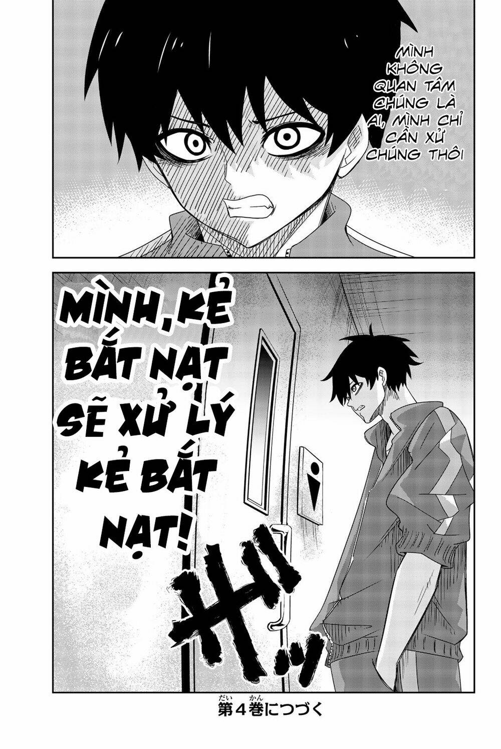 Không Chỉ Là Bắt Nạt Chapter 34 - Trang 17