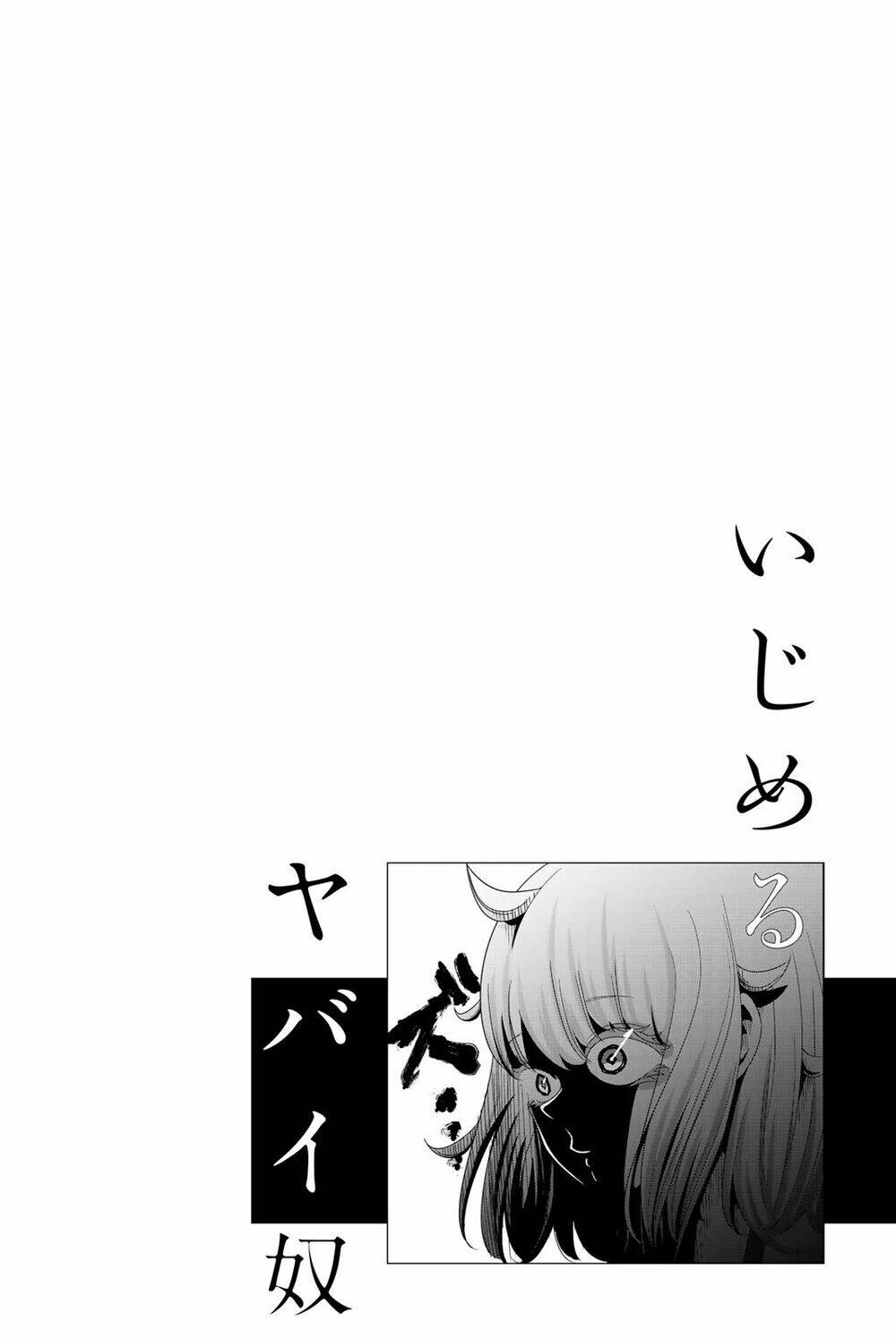 Không Chỉ Là Bắt Nạt Chapter 34 - Trang 18