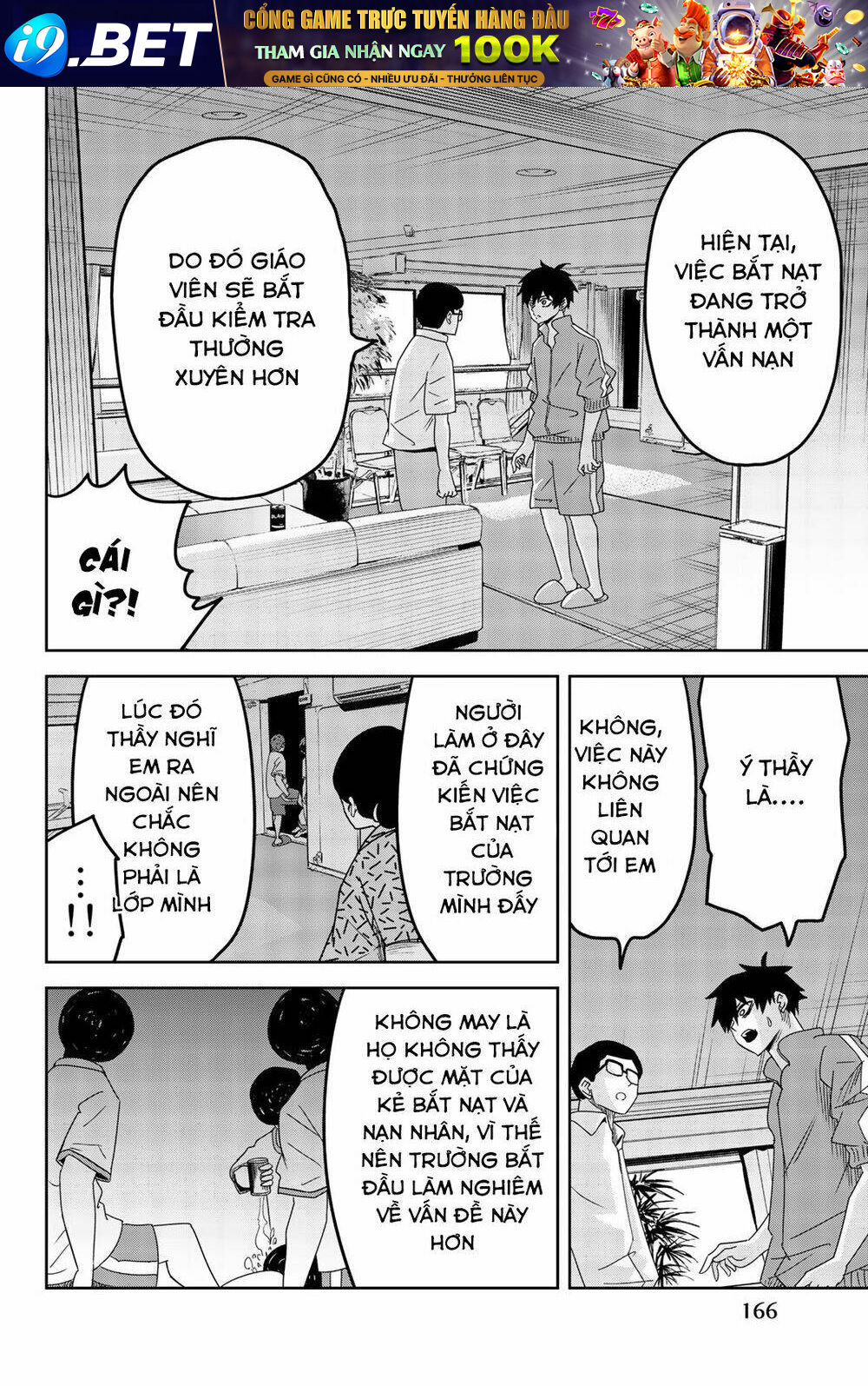 Không Chỉ Là Bắt Nạt Chapter 34 - Trang 4