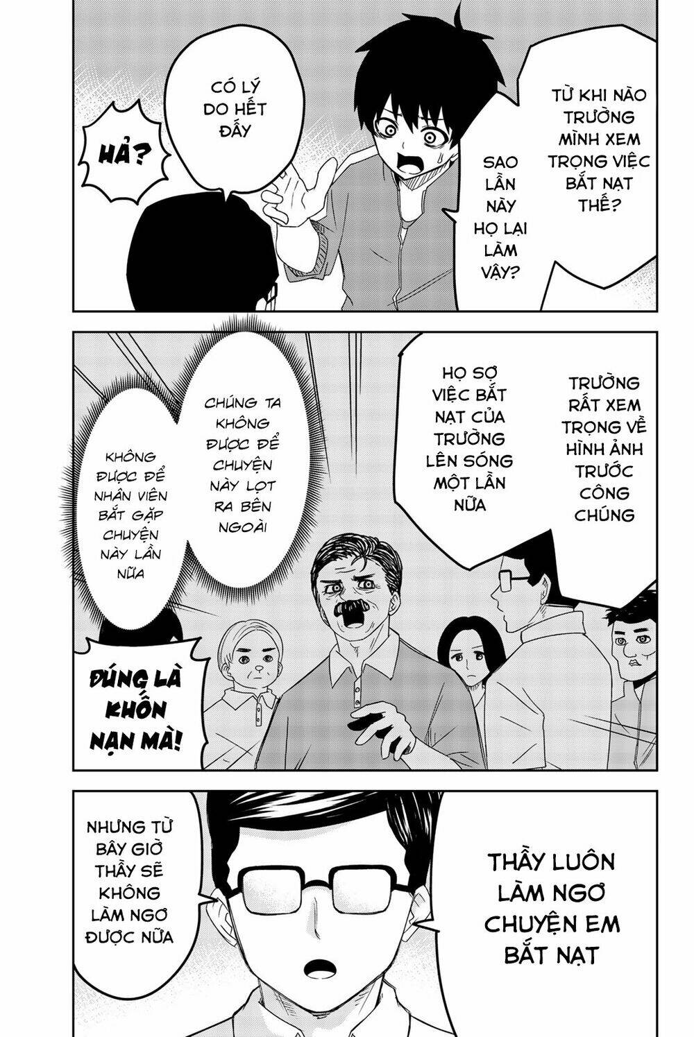 Không Chỉ Là Bắt Nạt Chapter 34 - Trang 5