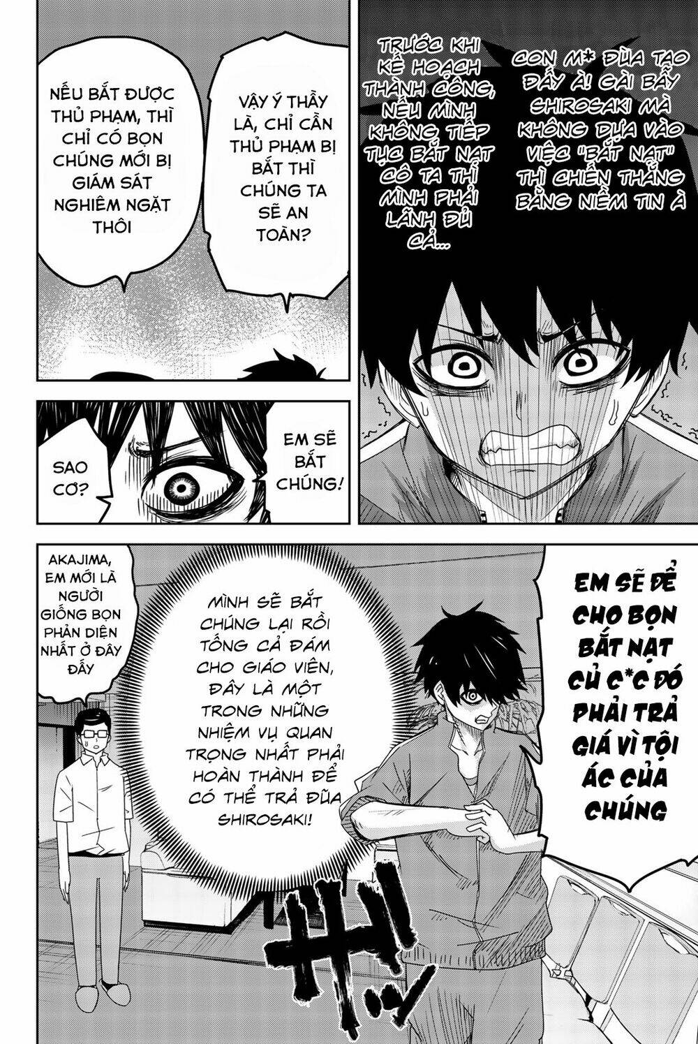 Không Chỉ Là Bắt Nạt Chapter 34 - Trang 6