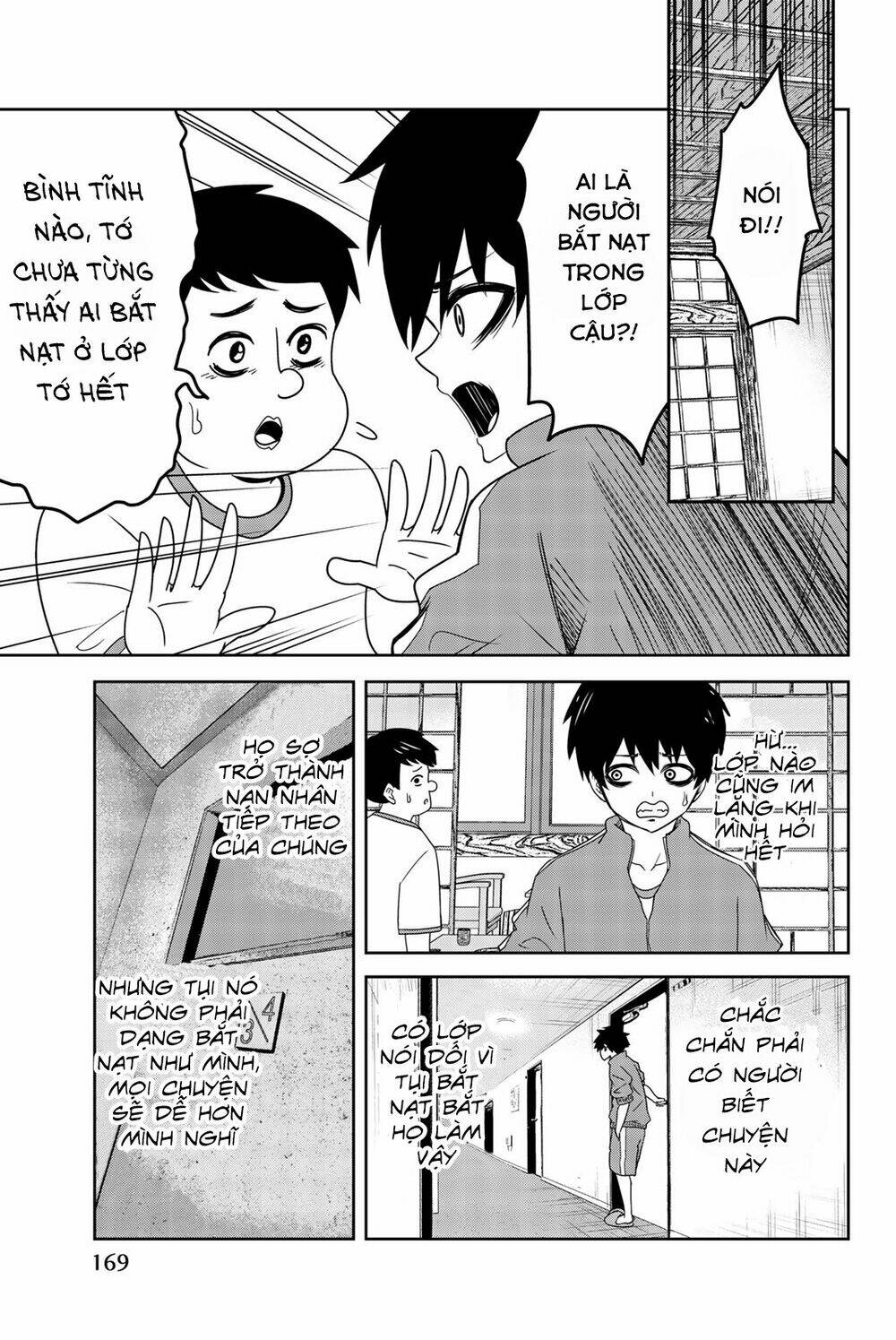 Không Chỉ Là Bắt Nạt Chapter 34 - Trang 7