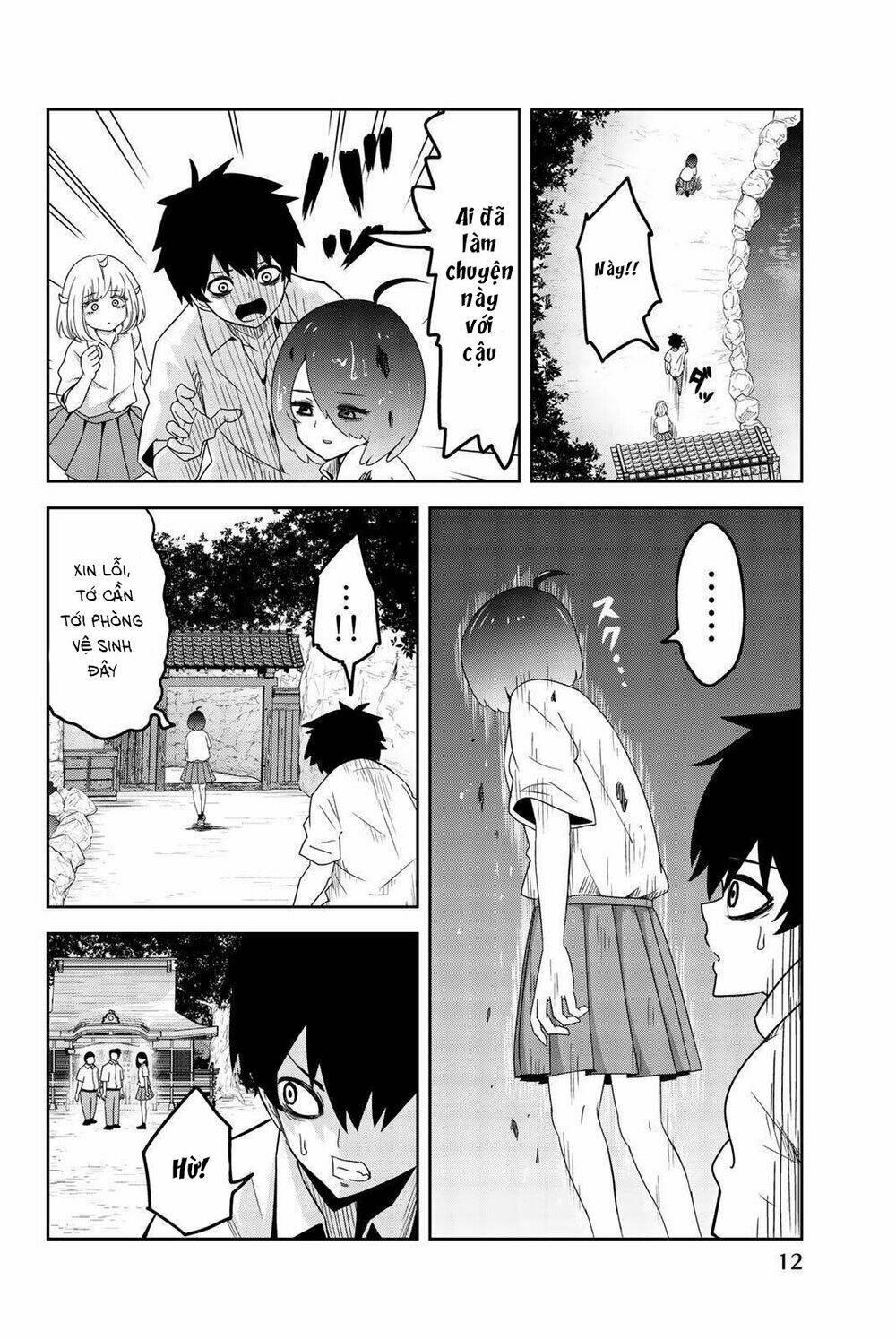 Không Chỉ Là Bắt Nạt Chapter 35.5 - Trang 14