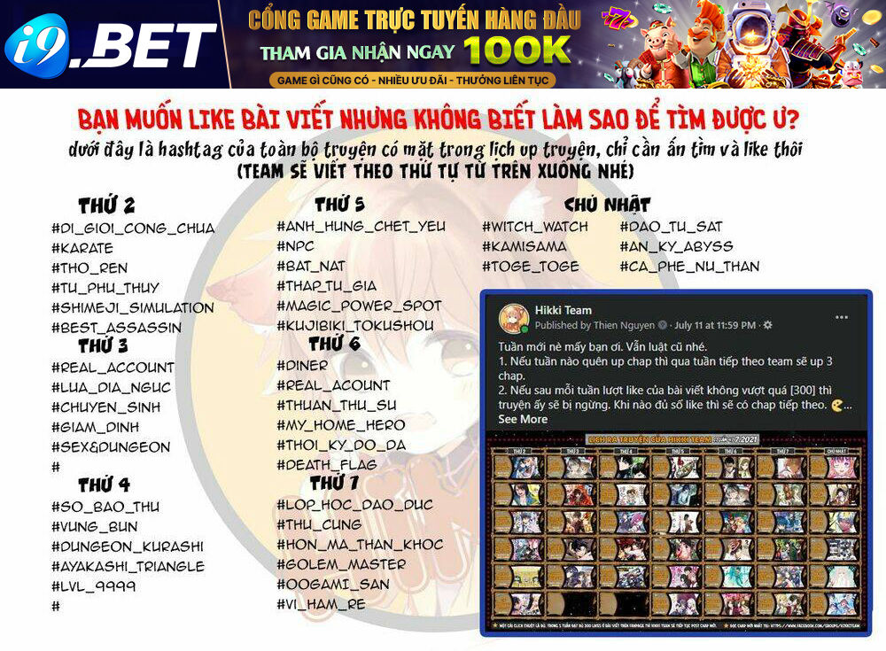 Không Chỉ Là Bắt Nạt Chapter 35.5 - Trang 2