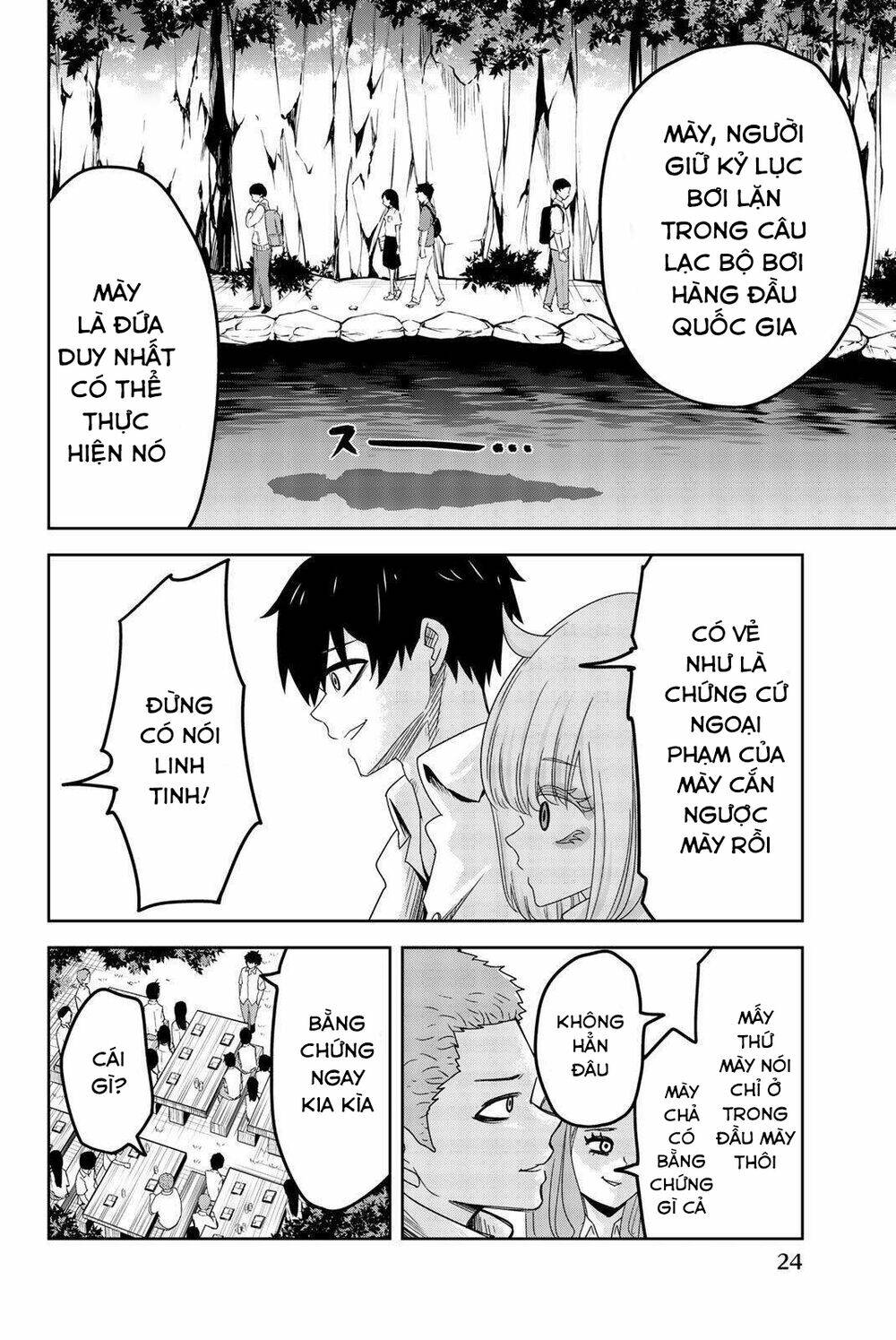 Không Chỉ Là Bắt Nạt Chapter 36 - Trang 9