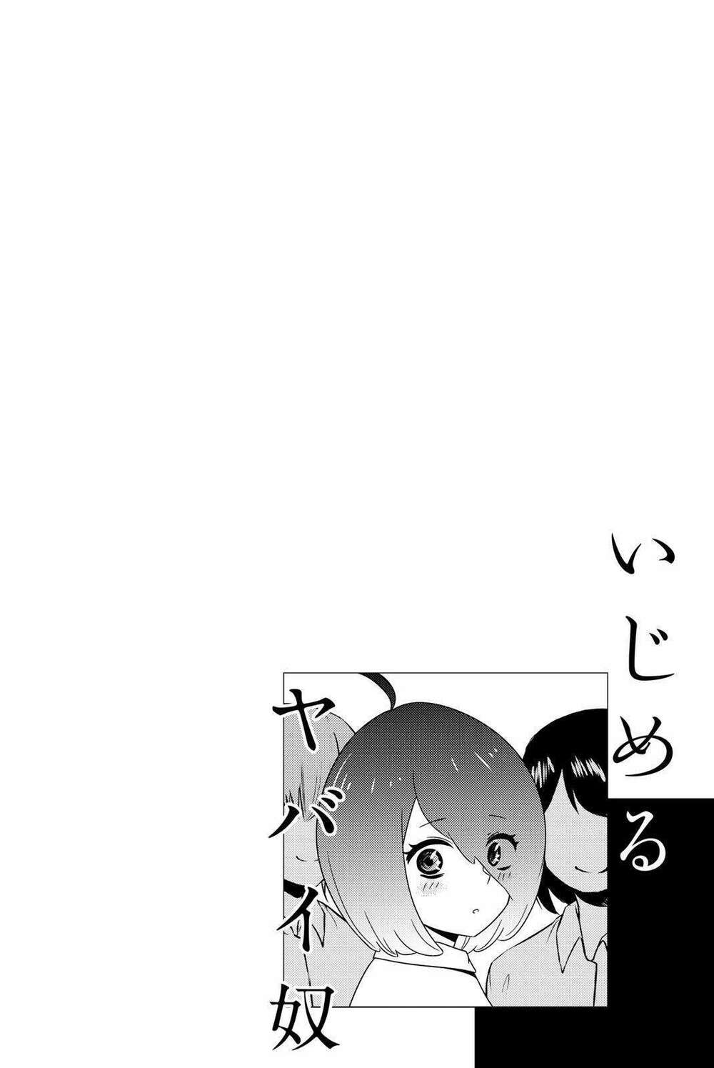 Không Chỉ Là Bắt Nạt Chapter 36 - Trang 21