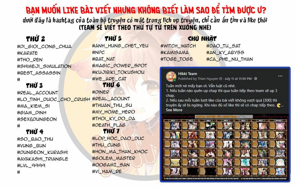 Không Chỉ Là Bắt Nạt Chapter 36 - Trang 3