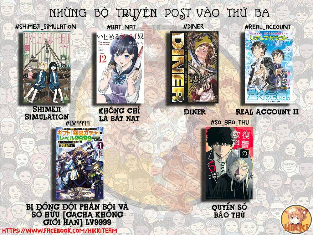 Không Chỉ Là Bắt Nạt Chapter 39 - Trang 1