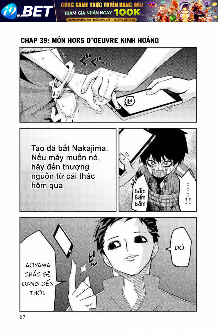 Không Chỉ Là Bắt Nạt Chapter 39 - Trang 2