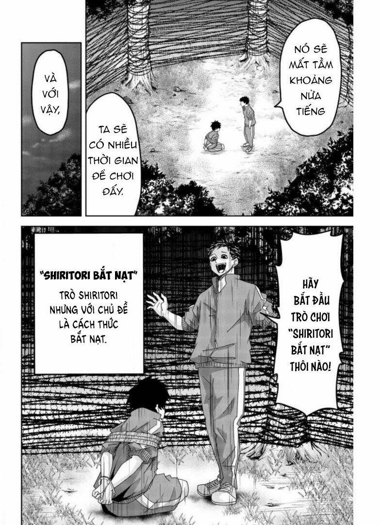 Không Chỉ Là Bắt Nạt Chapter 39 - Trang 3