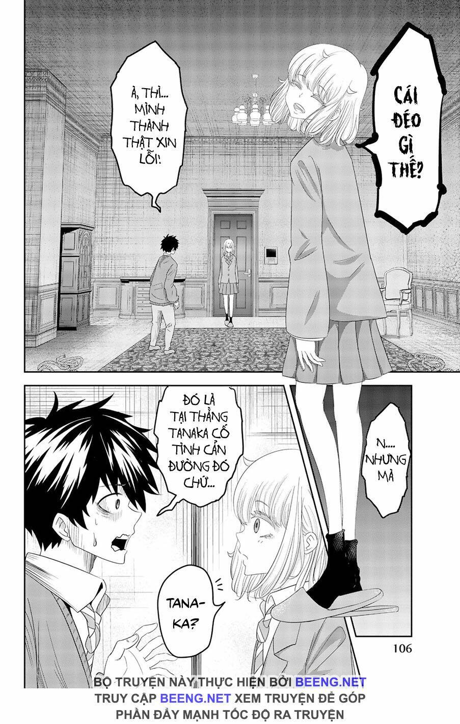 Không Chỉ Là Bắt Nạt Chapter 4 - Trang 11