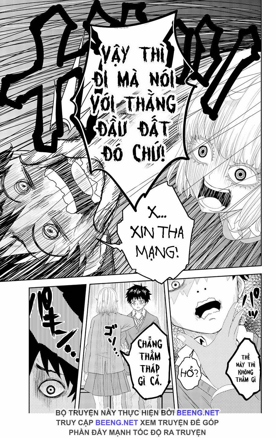 Không Chỉ Là Bắt Nạt Chapter 4 - Trang 12