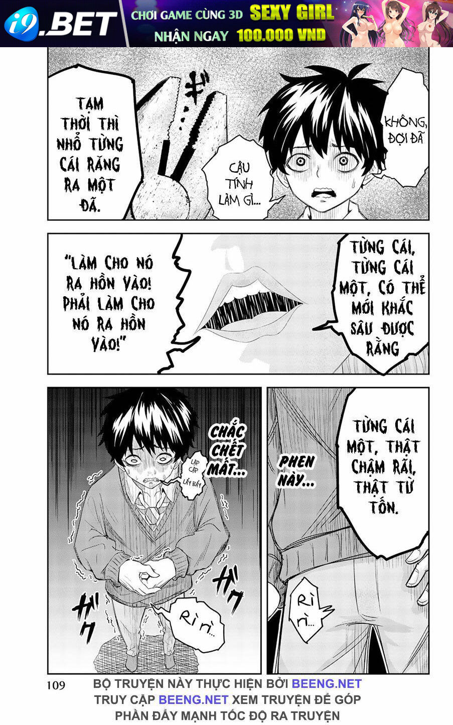 Không Chỉ Là Bắt Nạt Chapter 4 - Trang 14