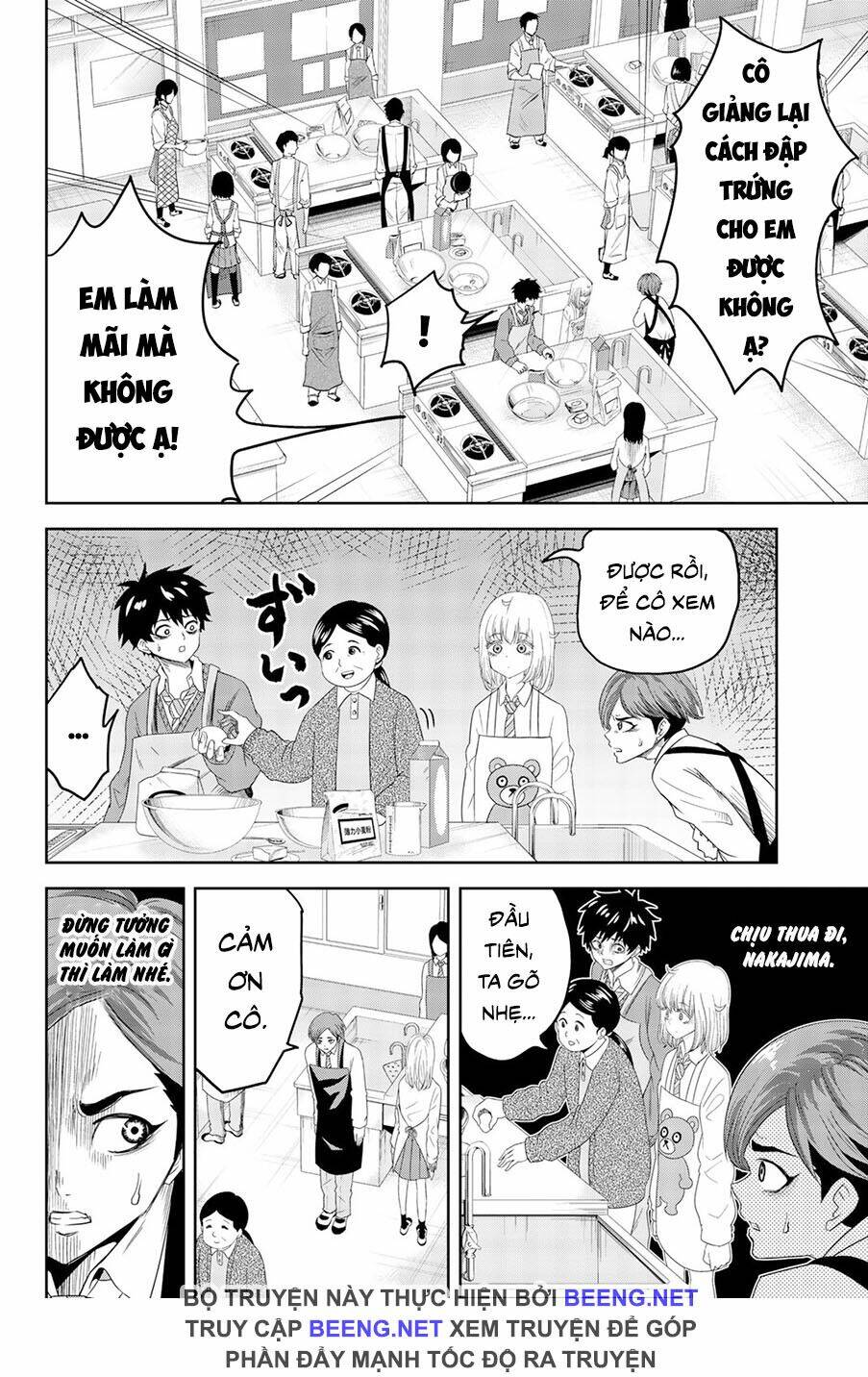 Không Chỉ Là Bắt Nạt Chapter 4 - Trang 3