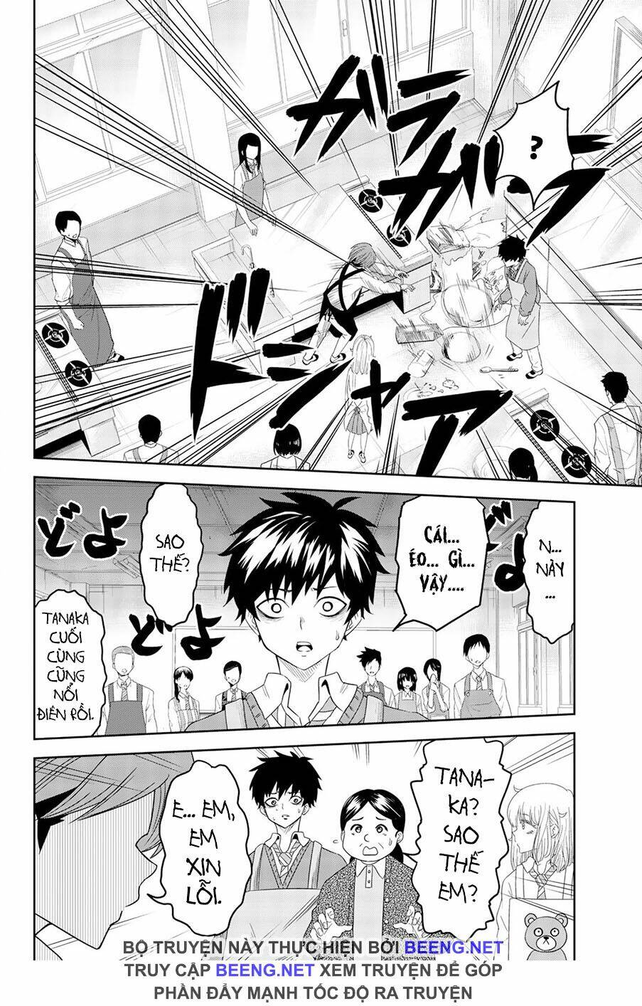 Không Chỉ Là Bắt Nạt Chapter 4 - Trang 5