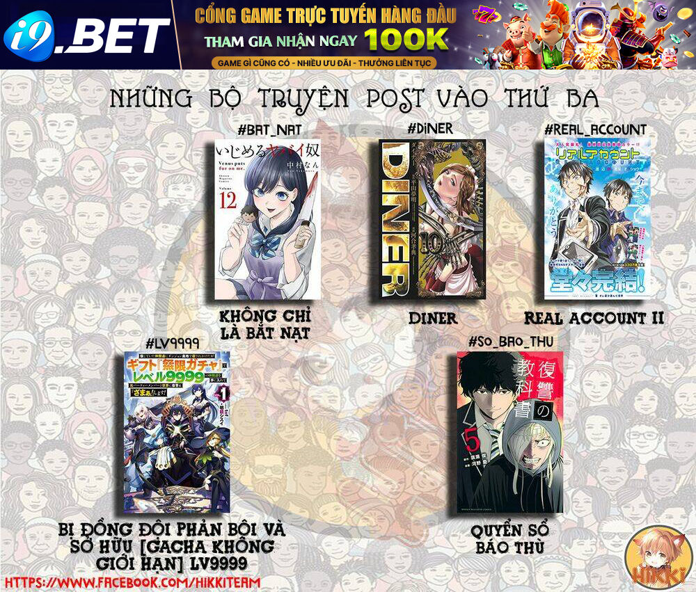 Không Chỉ Là Bắt Nạt Chapter 40 - Trang 1