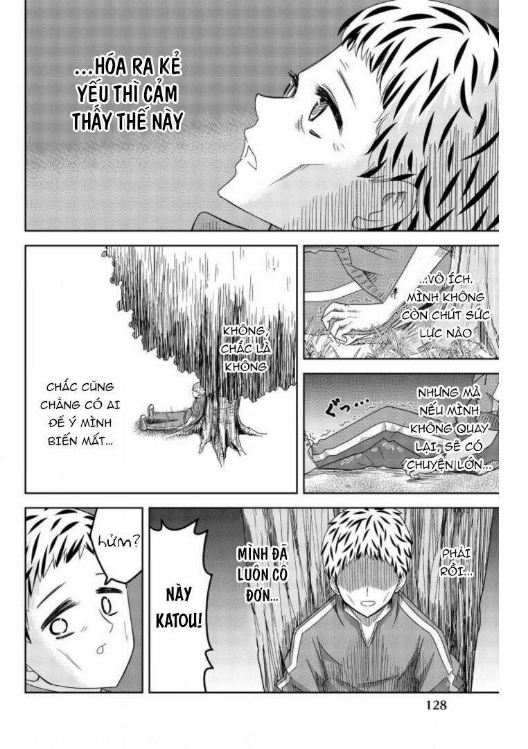 Không Chỉ Là Bắt Nạt - Chapter 42 - Page 11