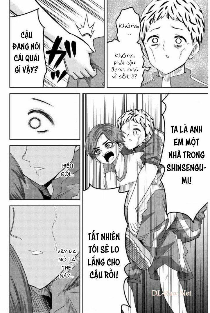 Không Chỉ Là Bắt Nạt - Chapter 42 - Page 13
