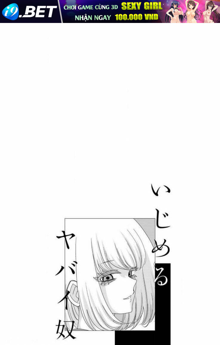 Không Chỉ Là Bắt Nạt - Chapter 42 - Page 17